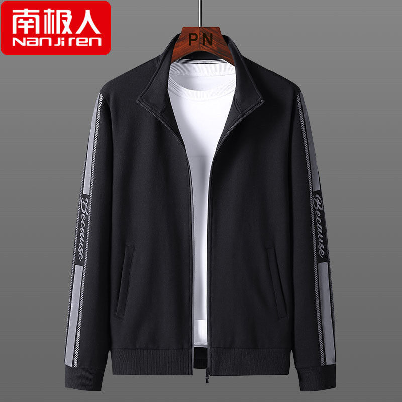 运动套装男士春秋季新款潮流全套休闲卫衣两件套上衣服 SLW6116黑色【单外套】 XL