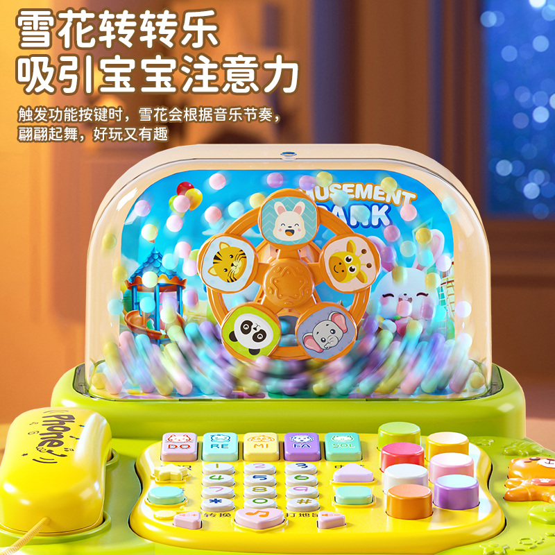 儿童电话玩具高清大图