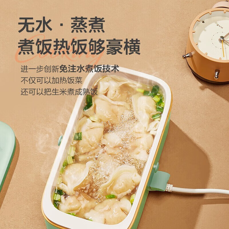 生活元素电热饭盒1L智能触碰方便快捷快速加热绿色F58-H01高清大图