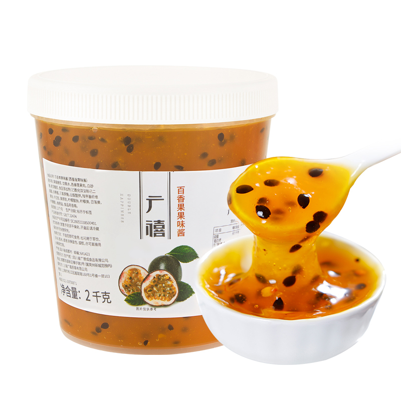 果肉果粒果酱钵仔糕冰粉商用奶茶店专用 百香果味果酱2kg高清大图