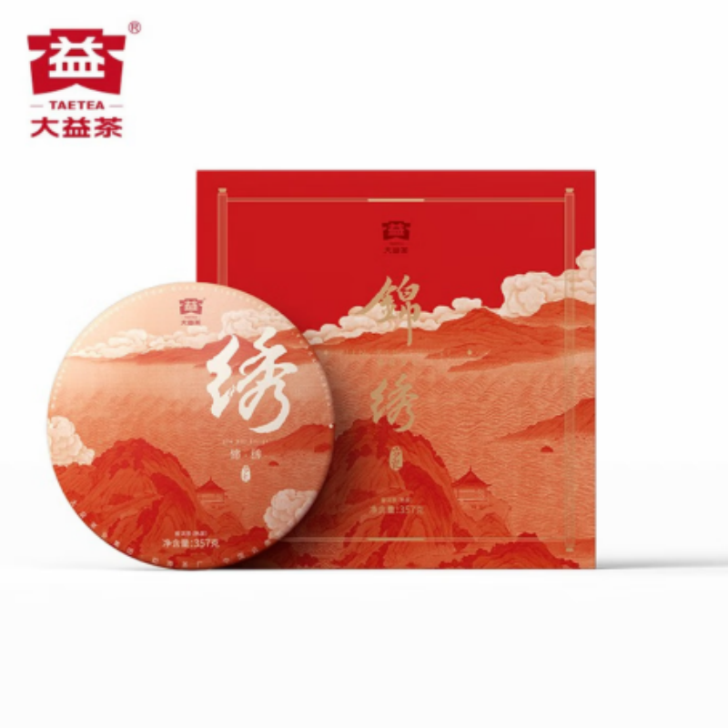 大益锦绣岁礼(熟)357g
