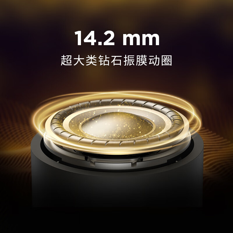 万魔(1MORE)开放式蓝牙耳机 不入耳挂耳式运动耳机 低频增强算法 长续航通话降噪S30 耀夜黑