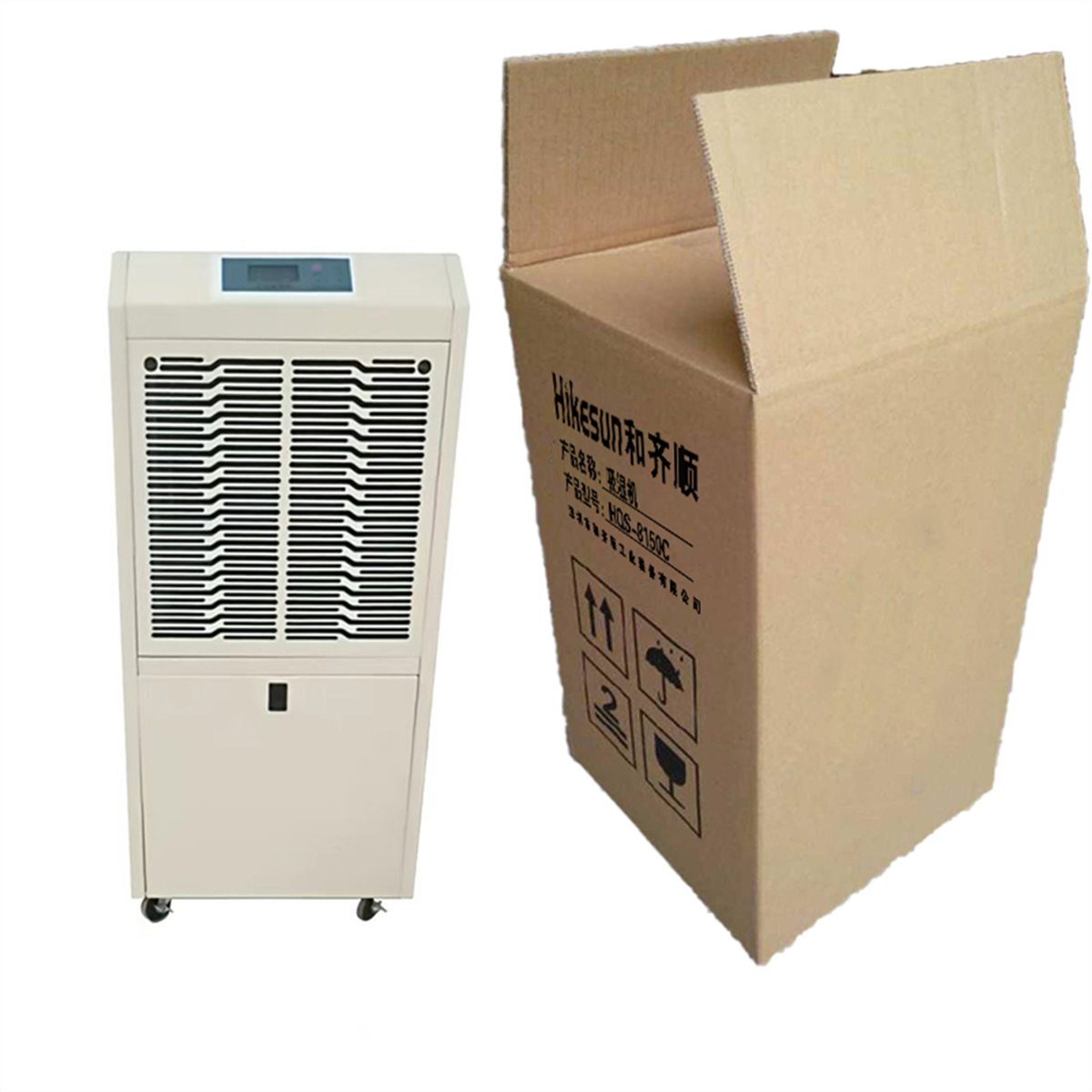 和齐顺(Hikesun) HQS-8150C 吸湿机(计价单位:台)米黄色高清大图