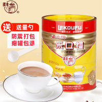 梁丰传统配方乐口福800g罐装浓香可可味80后怀旧老式干吃冲饮颗粒麦乳精