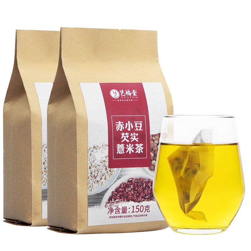 艺福堂花茶赤小豆薏仁芡实茶包红豆薏米茶小袋装苦荞大麦茶叶