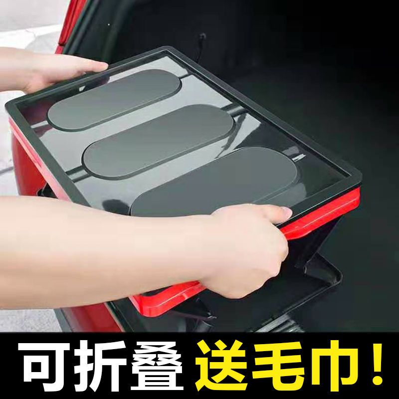 适用本田汽车载储物箱XCRV冠道思域雅阁杰德锋范后备收纳箱置物盒 小号30升天空蓝+防水袋