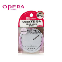 娥佩兰透气蜜粉10g 3号紫色 控油提亮肤色隐形毛孔 轻薄散粉 修饰肤色