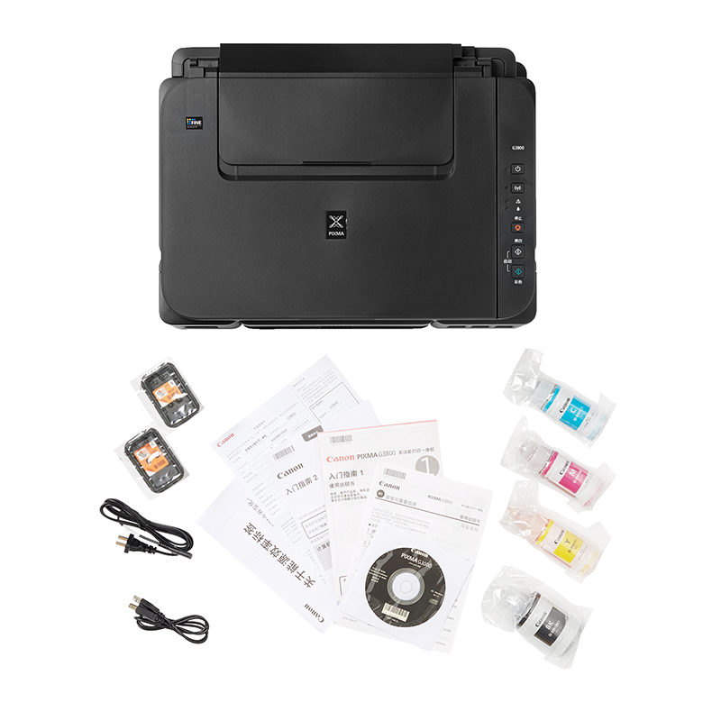 佳能(canon)g3800 彩色喷墨大容量原装连供加墨 多功能打印一体机