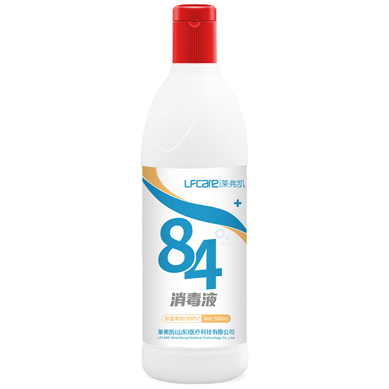 莱弗凯(LFCare)消毒护理医用84消毒液500ml*5瓶家居家用漂白杀菌宠物消毒水厨房卫生间除霉地板墙面去渍清洁剂