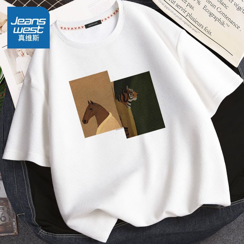 真维斯短袖男夏季2022新款华夫格t恤复古潮流宽松圆领半袖打底衫图片