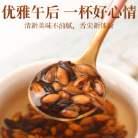 青源堂 大麦茶 310克*2/盒 代用茶