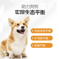 麦富迪狗粮营养森林肉松粒小型犬通用成幼犬双拼粮泰迪比熊 [添加肉粒]通用幼犬粮1.3kg