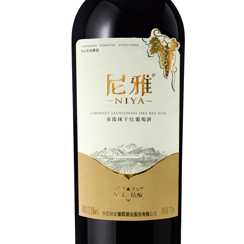 尼雅（NIYA）红酒新疆产区星光精酿赤霞珠干红葡萄酒750ml 干红单支