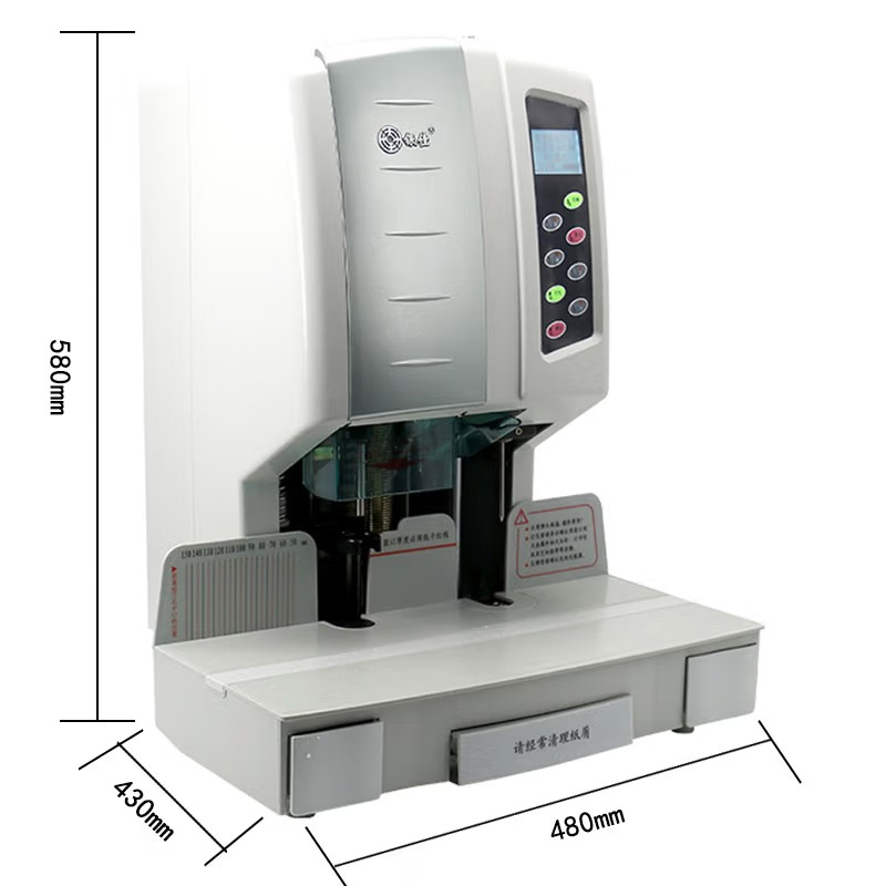 银佳YJZ-58 财务凭证装订机 全自动打孔机 液晶显示文件档案热熔铆管装订机高清大图