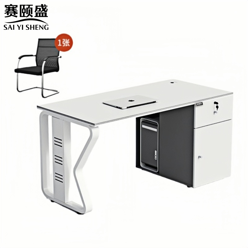 赛颐盛屏风工位含柜椅高清大图