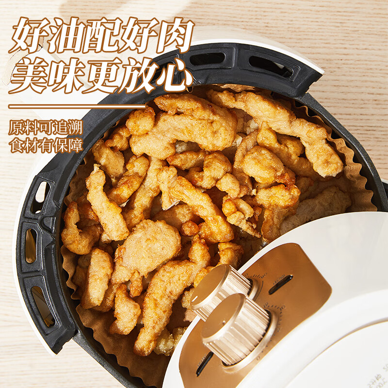 [苏鲜生推荐] 中红椒麻小酥肉1kg/袋 鸡肉 夜宵小吃半成品 火锅食材 空气炸锅食材高清大图