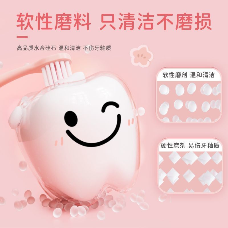 洋精灵(YoungElf)宝宝0-6岁乳铁蛋白德国奥拉氟含氟婴儿防蛀牙护牙洁牙儿童牙膏专用(蜜桃味)