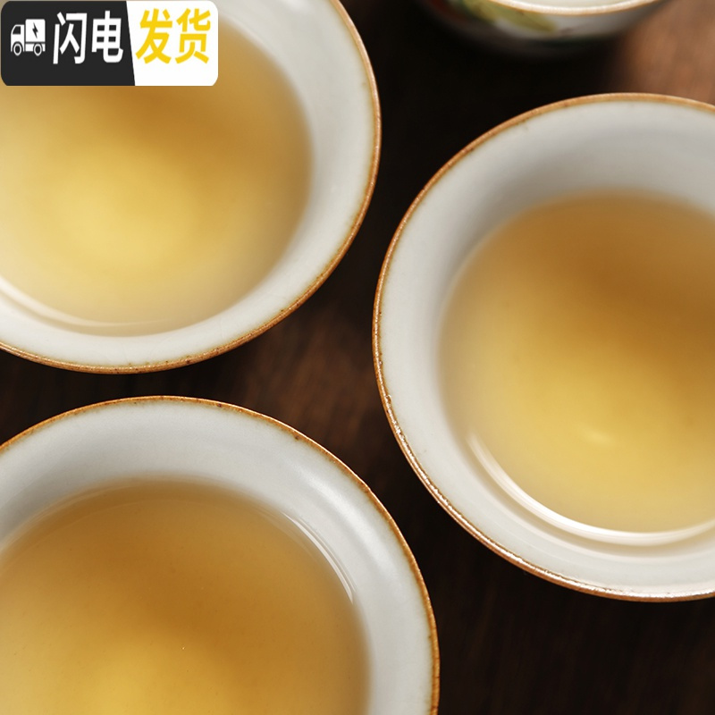 三维工匠汝窑主人杯陶瓷小茶杯品茗杯单个茶碗个人杯功夫茶杯茶道茶具建盏 汝窑品茗杯[太湖石]B款