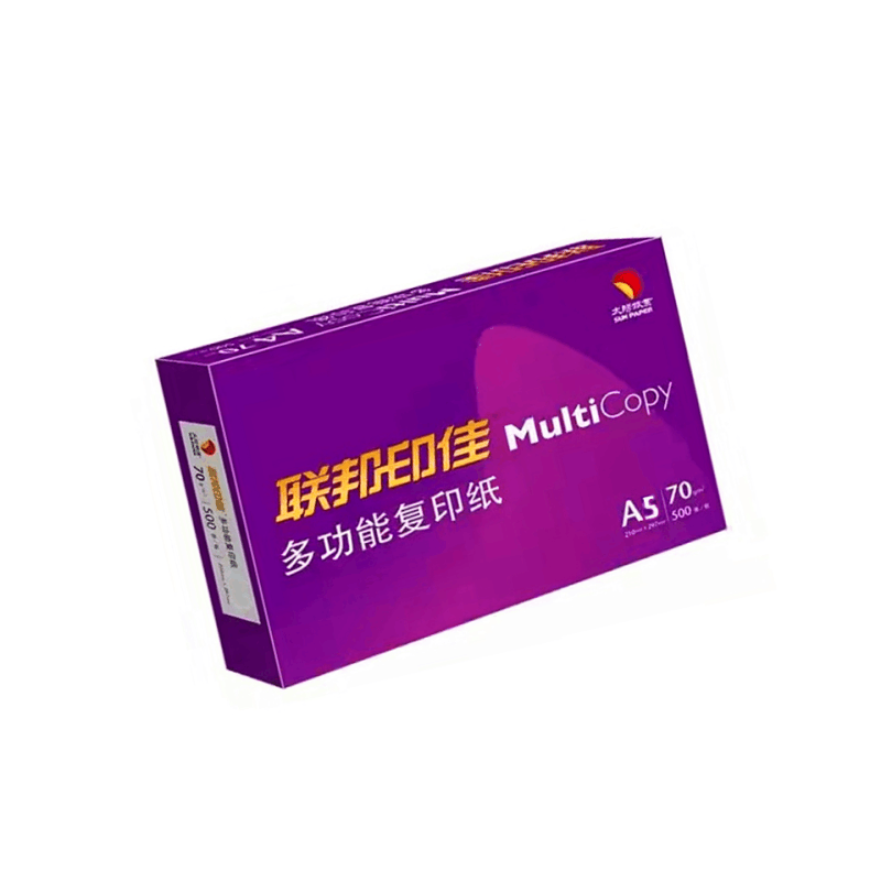 金太阳 联邦印佳 A5 70g 复印纸 6000张办公用纸图片