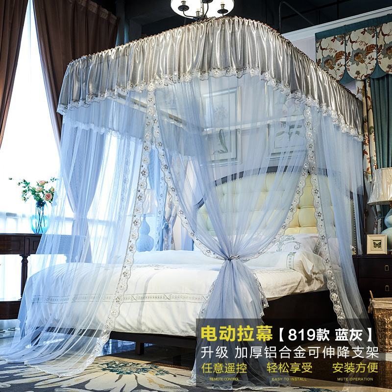 电动u型导轨蚊帐家用1.8m床轨道支架宫廷1.5m加密加厚公主风2米床 电动拉幕-819蓝灰 1.8m（6英尺）床