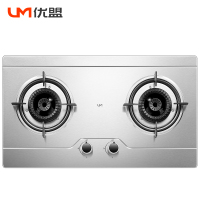 优盟(UM)ZJ001Z燃气灶液化气灶具煤气灶双灶嵌入式台嵌两用4.2KW大火力煤气炉灶台不锈钢(液化气)