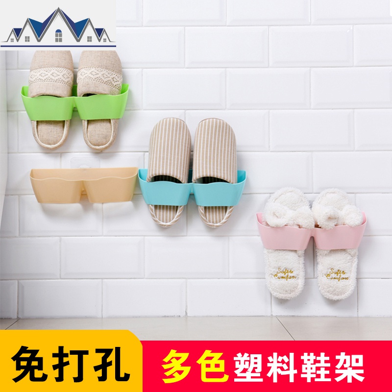 浴室鞋架挂壁塑料鞋架墙拖鞋架子免打孔吸盘简易卫生间鞋架 三维工匠收纳层架高清大图