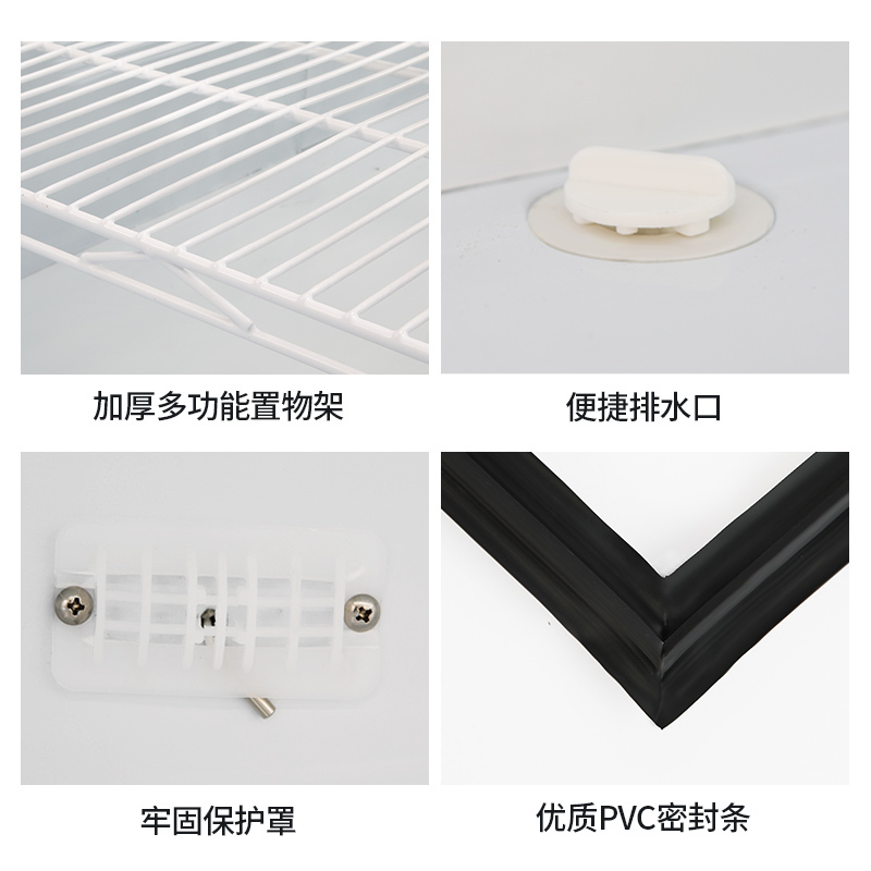 欧驰宝(OUCBOLL)208升 商用展示柜 啤酒柜 恒温柜 侧开门 商用展示柜冷藏立式冰柜 冷柜饮料柜