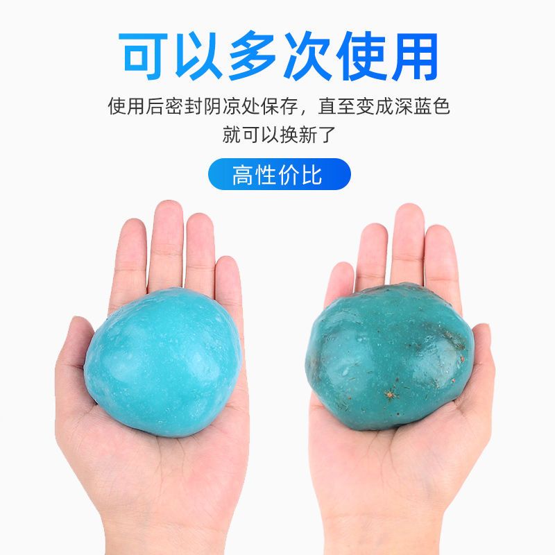 一袋体验装(不推荐 没有)_ 汽车清洁软胶内饰用品剂清洗清洁神器家用除尘车载吸灰尘粘灰尘泥