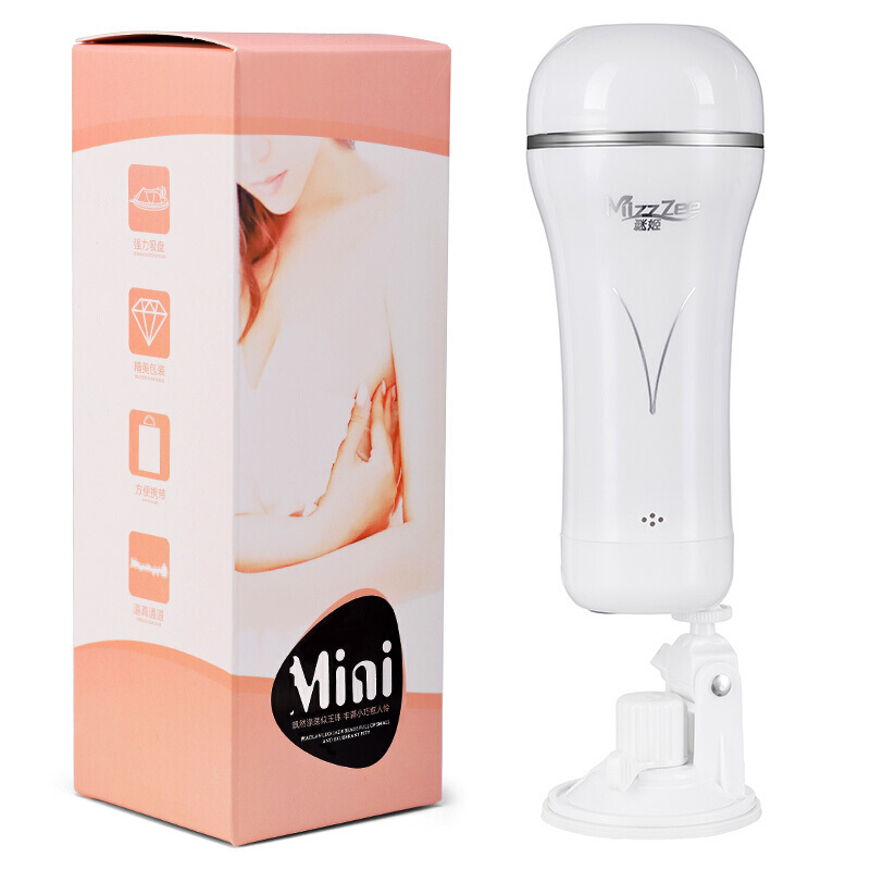 谜姬 Mizz Zee男性系列电动飞机杯充电MINI免提充电震动发音情趣性用品 电动互动发音白色