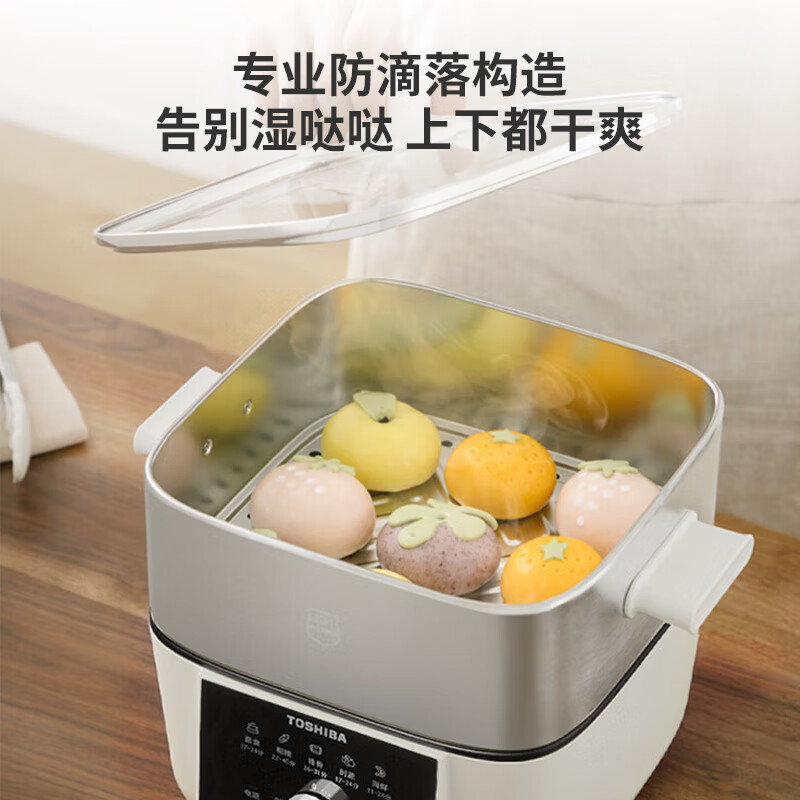东芝电蒸锅ES-08KHVC高清大图