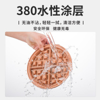 华夫饼机松饼机鸡蛋仔机电饼铛家用多功能蛋糕机蛋卷机全自动时光旧巷电饼铛 任选3套盘(备注烤盘主机颜色)送升级礼包