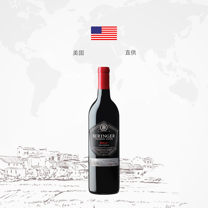 奔富旗下美国创始者梅洛进口红葡萄酒750ml/瓶高清大图