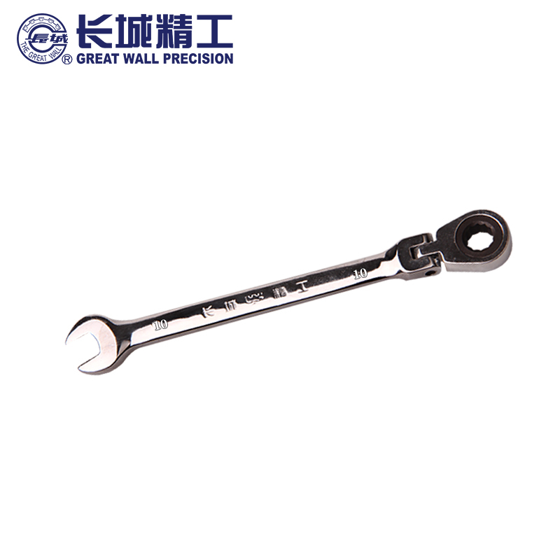 长城精工 活 动头棘轮两用扳手 16mm