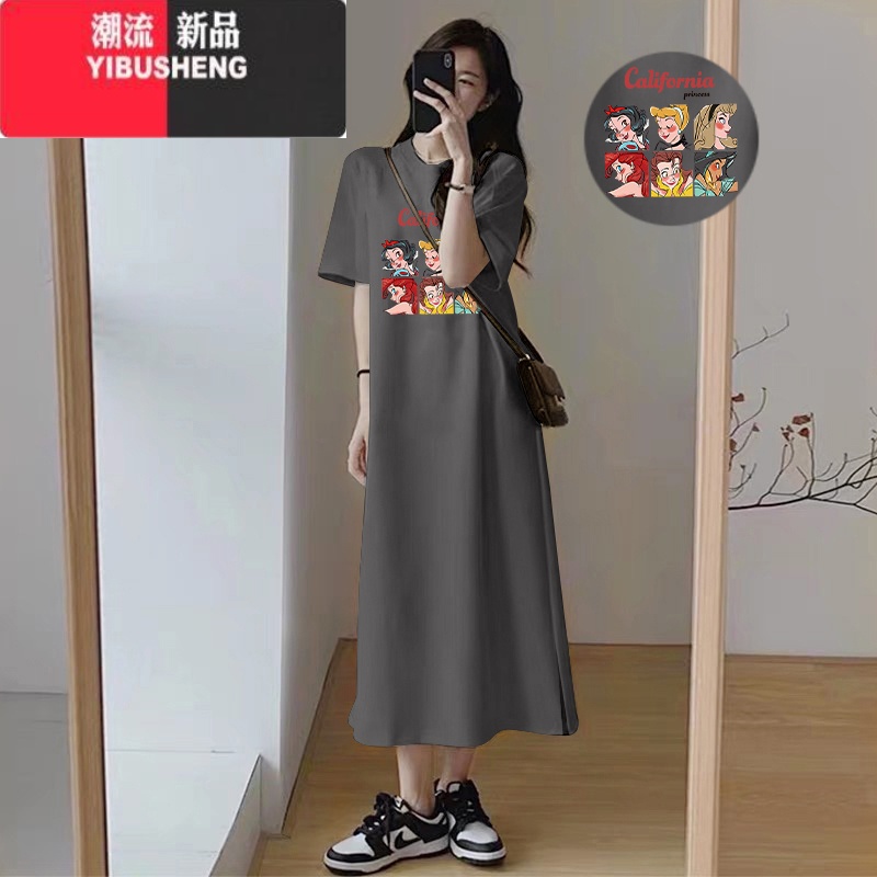 YIBUSHENG大码女装t恤连衣裙季长款过膝胖mm加肥遮肚子显瘦直筒长裙 深灰色2144款 XXL