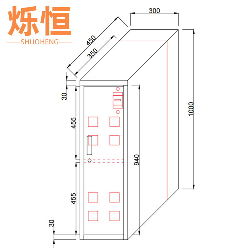 烁恒高清大图