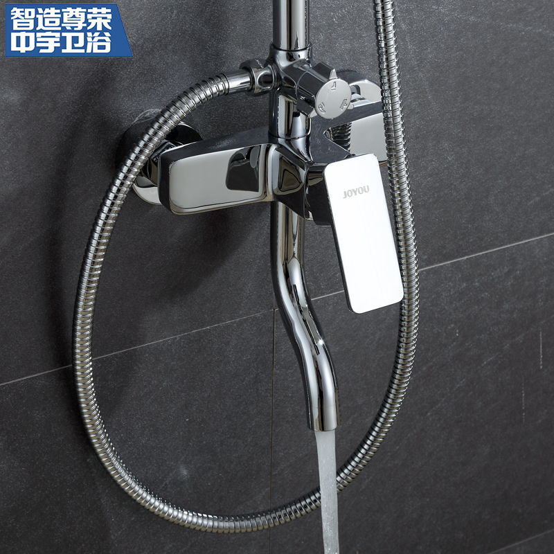 中宇(JOYOU)淋浴花洒套装精铜主体龙头淋浴器不锈钢淋浴杆三出水增压花洒喷头套装