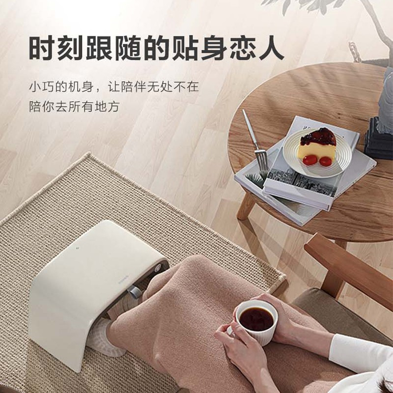 艾美特电暖器暖脚器办公室桌下暖足器小型家用取暖器宿舍暖脚神器 白色