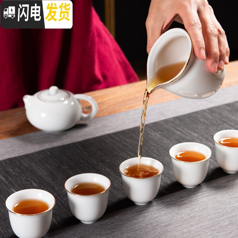三维工匠德化白瓷功夫茶具套装日式家用整套描金款茶壶茶壶泡茶茶器 白瓷8件套(如图所示)款式一