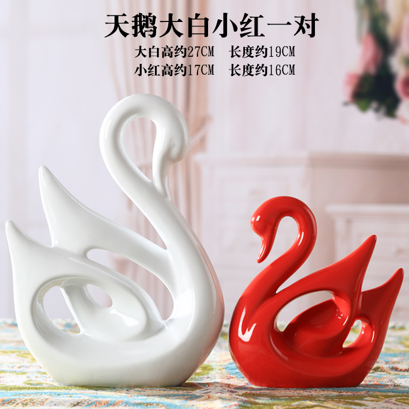 陶瓷工艺品现代简约家居客厅酒柜卧室摆设新房创意装饰品收纳袋 三维工匠 大金小银