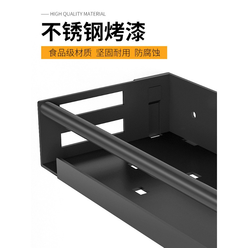 不锈钢厨房置物架免打孔壁挂式家用调味料用品大全刀架锅盖收纳架收纳层架 三维工匠高清大图