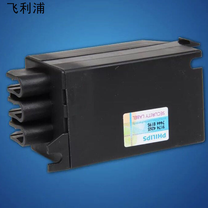 飞利浦(Philips) 钠灯 电子触发器 SN57 (单位:个)