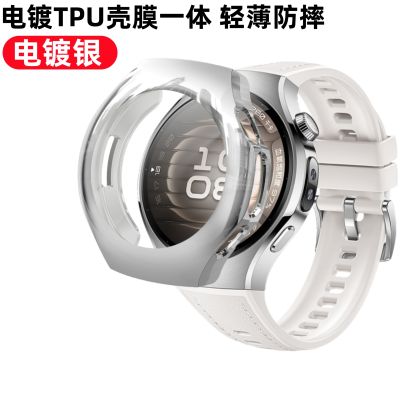 适用华为watch5保护壳华为手表5Pro防摔保护壳膜一体watch4Pro表盘全包软壳防刮46mm新款电镀高清3264 【银色】电镀TPU软壳 适用：华为watch4