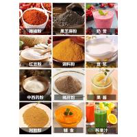 纳丽雅(Naliya)粉碎机家用小型五谷杂粮干磨破碎多功能超细打碎打粉研磨机磨粉机