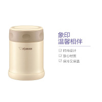 [无明火烹饪]象印(ZOJIRUSHI) 象印304不锈钢焖烧杯 保温杯 SW-EE35-CC 350ml 金色