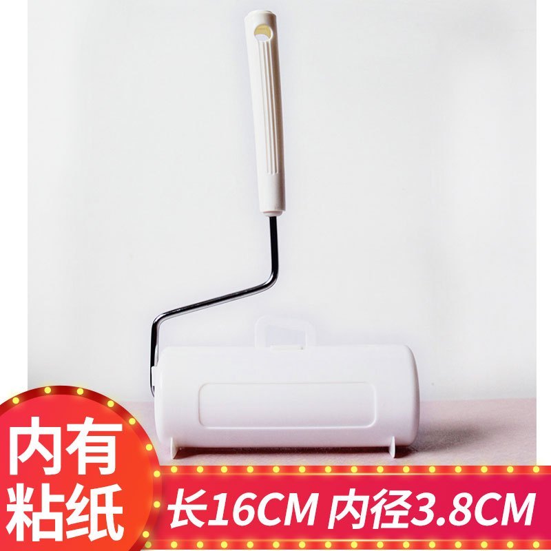 衣服粘毛器可撕式家用粘尘纸可撕式宠物粘毛滚筒除尘器