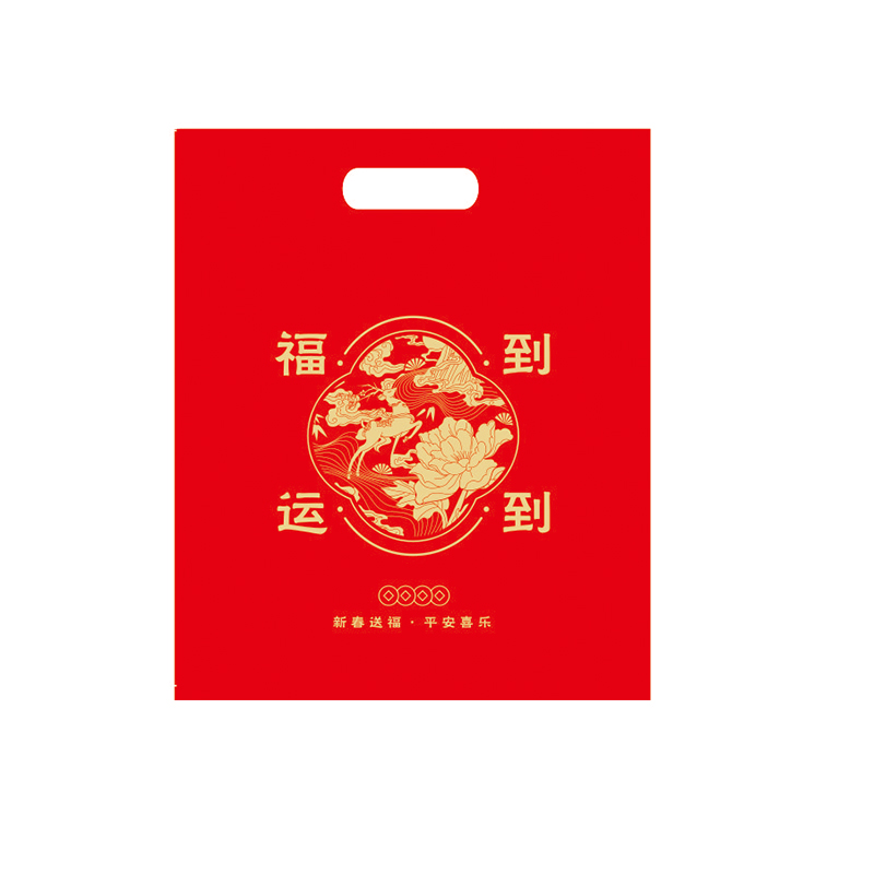 名凌2027年118cm特种纸浮雕烫金对联套装TJ-08 J款·福到运到(覆膜红包款)(100份)高清大图