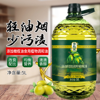 香飚王 食用植物调和油添加橄榄油2.7L食用油家用炒菜油特惠价