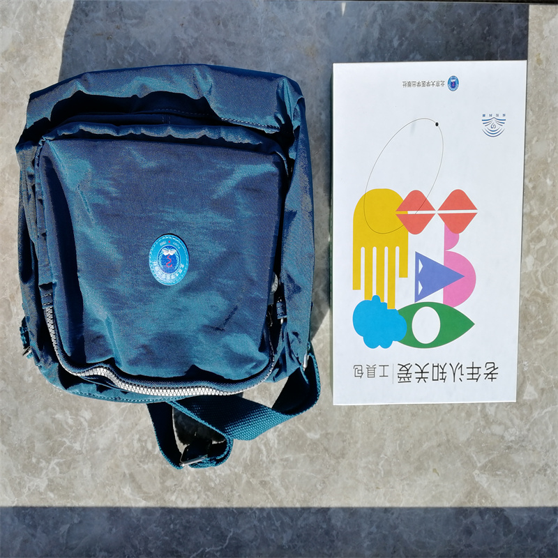 [醉染正版]老年认知关爱工具包高清大图