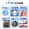 海尔(Haier)10公斤 洗烘一体机 洗干一体机 大筒径 智能投放 除菌螨 XQG100-HBD1426L
