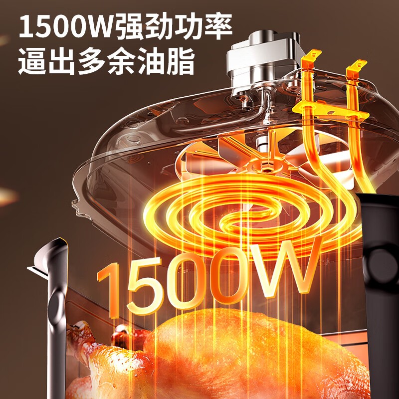 苏泊尔空气炸锅KJ53D622 5.3L大容量旋钮控温不粘内锅1500W高效加热塑料外观轻便3.2kg高清大图